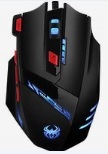 gaming mouse