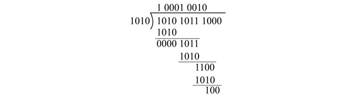 dividing binary numbers