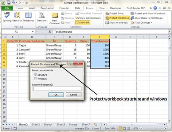 protect workbook