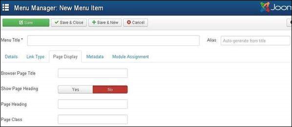 joomla menumanager pagedisplay