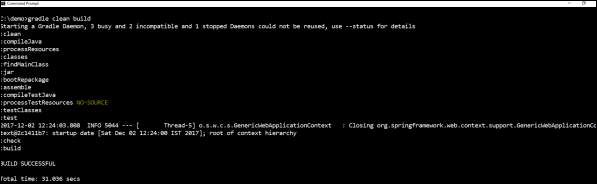 build successful message in command prompt