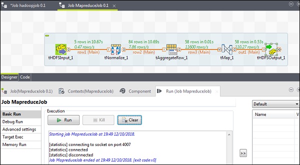 configuration success